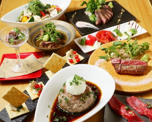 飲放コース5980円/6980円