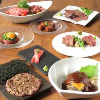 【黒毛和牛づくしコース】2時間制飲み放題付+和牛の炙り肉寿司＆ステーキ等 全9品⇒6980円税込