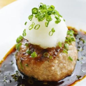 将泰庵ハンバーグ 