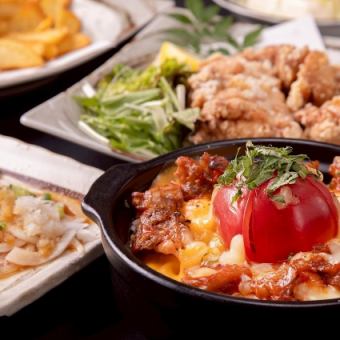 【平日限定】黒毛和牛スジチーズ土鍋付「得得コース」全8品飲放題付4300円⇒3300円