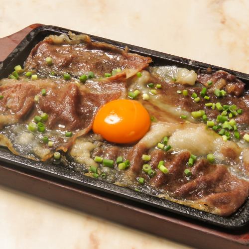 肉の旨味を最大限に引き立てる炙り