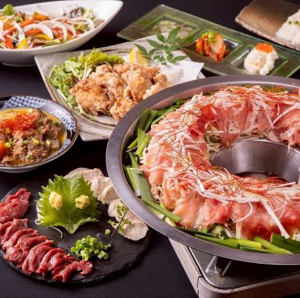 【個室確約】栗豚の肉炊き鍋と肉刺しを堪能 全8品　3時間飲み放題付き【雅コース】4400円