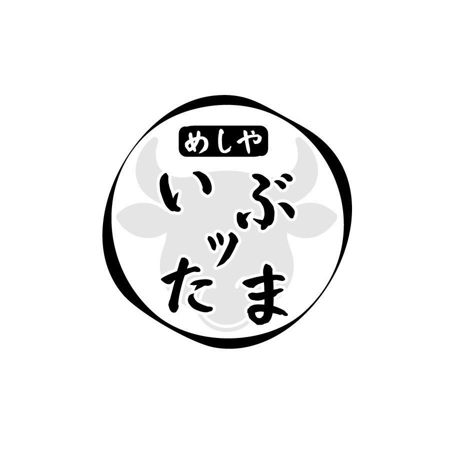 船橋駅徒歩1分。完全個室で味わう生牡蠣＆せいろ蒸し、黒毛和牛＆牛タンしゃぶしゃぶ