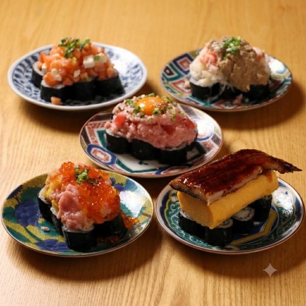 品切れ御免！当店名物のあて巻きをお楽しみあれ。