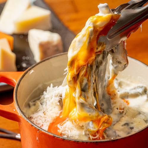 【やまやオリジナル】チーズカルボナーラ