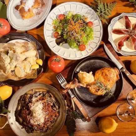 【期間限定1000円OFF】4名様～ 120分飲み放題付「やまや満足宴会コース」 7500円→6500円(税込)