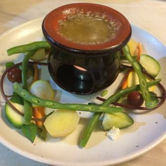 Bagna cauda, a pesticide-free vegetable