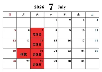 お世話になります。
