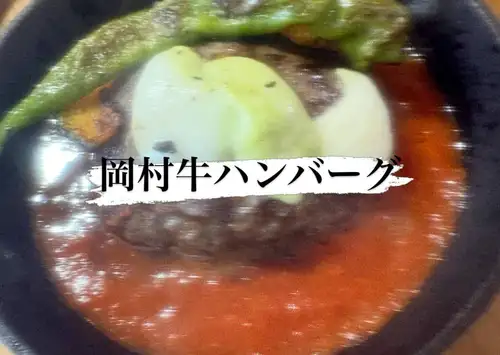 お世話になります。
7月がやってきました。
今月のワンコイン酒場は7月26日の日曜日です。お友達やご家族と一緒にご来店ください。

また、6月30日で私たちは9周年を迎えることができました。この9年間、私たちのお店を支えてくださったすべての皆さまに心から感謝しております。

これからも皆さまとの素敵な時間を大切にしながら、10年目もより一層の努力でサービスを向上させて参ります。

新しいカレンダーと共に、心温まるひと時をお届けいたします。あなたの笑顔が、私たちの力になります。今月も一緒に楽しい時間を過ごしましょう。

#7月イベント
#感謝
#ワンコイン酒場
#9周年
#特別な日