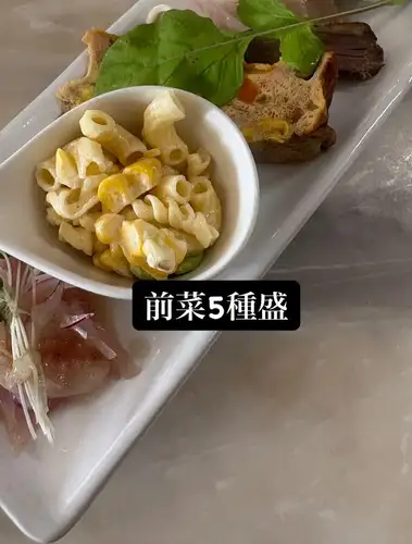 待ちに待ったイベントの日が来ました🍷✨

今週の日曜日、14時から特別なワンコインイベントを開催します。新鮮で旬の食材を使用したメニューを楽しんでください。イタリア料理を少し贅沢に味わう午後のひととき、ぜひ一緒に過ごしましょう！

スタッフ一同、皆様のお越しを心よりお待ちしております。事前のご予約は不要ですが、人数に限りがございますので早めにお越しくださいね👩‍🍳

少しでも気になる方、ぜひ足を運んでみてください。美味しい料理と楽しい時間が待っています🎉

#イタリア料理
#ワンコインイベント
#旬の食材
#伝馬町
#日曜の楽しみ
