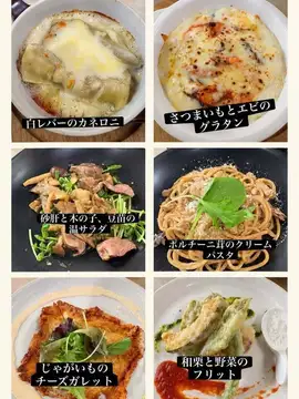 10月のワンコイン酒