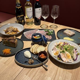 【満足プラン2～6名】人気のパテ・ド・カンパーニュ、キッシュ、パスタなどお料理7品　3500円