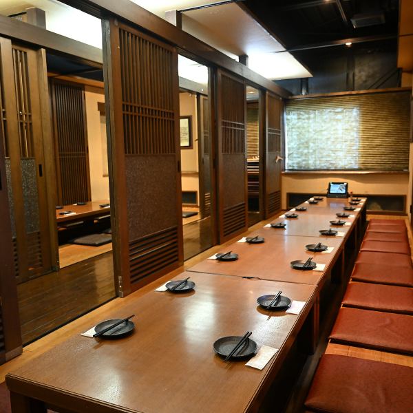 It can be quickly transformed into a banquet room for 50 people! The layout can be changed to suit the number of people.