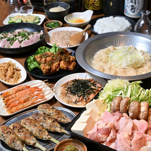 Banquet courses start at 2,700 yen for 7 dishes