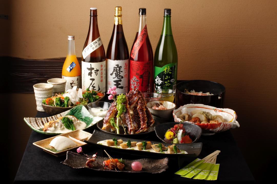 旬の食材を取り揃えてお待ちしております!