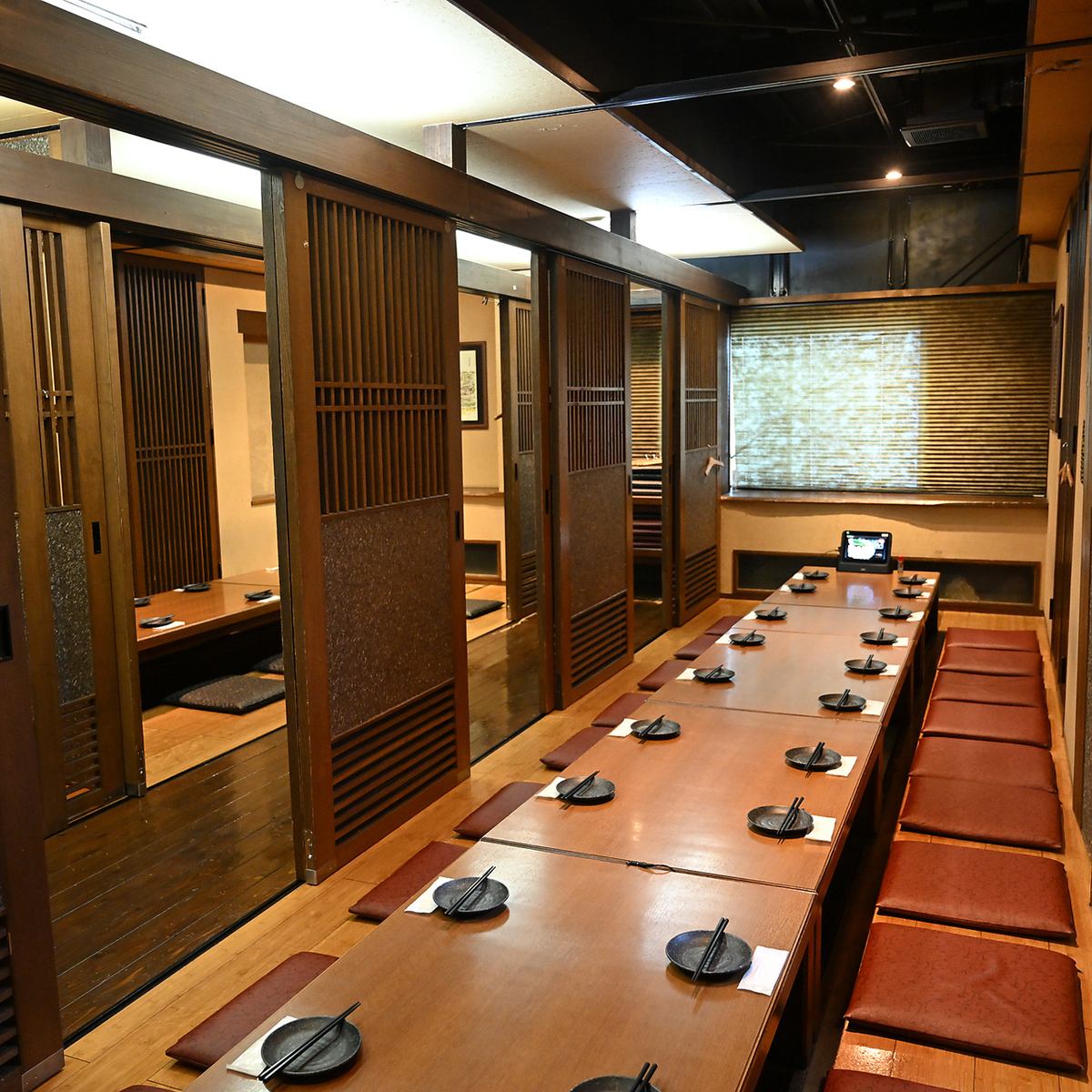 最大16名様まで入れる掘りごたつ個室あり！最大５０名様の宴会も