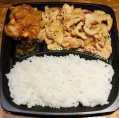 生姜焼き＆唐揚げ弁当