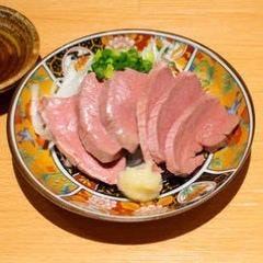 极其新鲜的心脏！