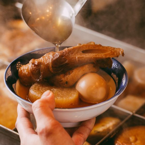 Oden infused with Hidaka kelp stock