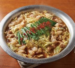 【博多】もつ鍋　［2から3人前］