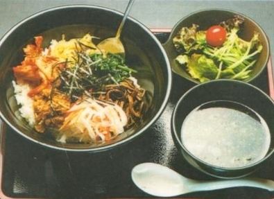 비빔밥 세트