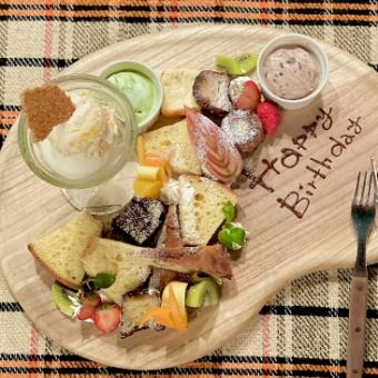 [For your special day.]】Special dessert plate \3000】