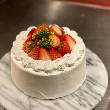 ホールケーキの予約受