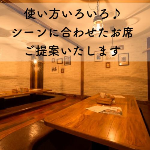 Only 2 seats available! Sunken kotatsu