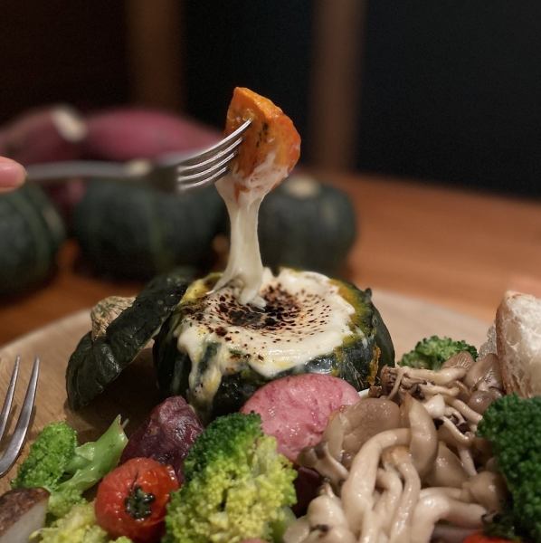 [Popular Autumn Menu] Kabocha Pumpkin Cheese Fondue
