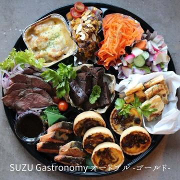 ・
・
─────