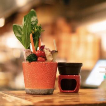 【平日ランチ予約】バーニャカウダ60分食べ放題!¥700/1名様