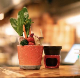 【平日ランチ予約】バーニャカウダ60分食べ放題!¥700/1名様