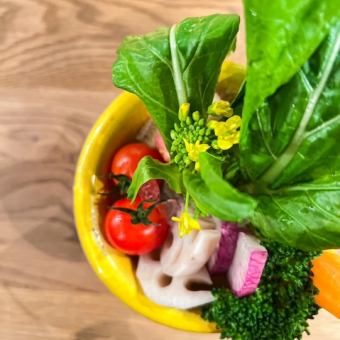 \2月28日まで☆/バーニャカウダ60分食べ放題 付き席予約 ¥700/1名様