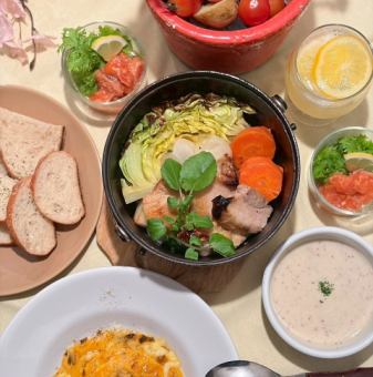 【3月1日起】春季发酵课程 + 2小时啤酒畅饮，每人5800日元