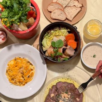 【3月1日起】春季發酵課程+2小時啤酒暢飲：¥6800/人