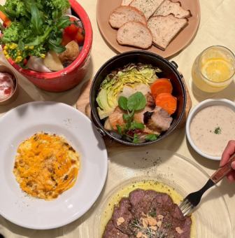 【3月1日起】春季发酵课程 + 2小时啤酒畅饮，每人6,800日元