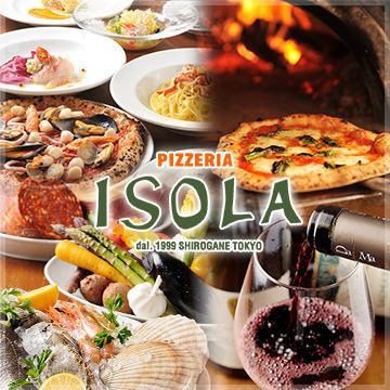 Authentic Italian! Take-out sale! You can taste the chewy pizza baked in a wood-burning kettle!