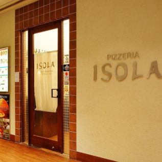 Subway, Meitetsu, Kintetsu Line Nagoya Station 3 minutes on foot ♪ Our shop is located on Midland Square's 4th floor.Access is also good, so please feel free to use it when you shop, going out, gathering with friends etc ♪ Please come by and come visit us close.Lunch is also acting well!