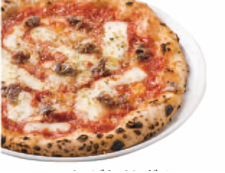 anchovy and oregano pizza