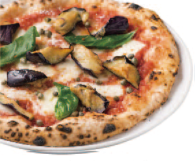 Eggplant and caper pizza