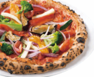 pizza with various vegetables