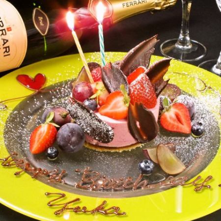 記念日,誕生日にMessage付デザートプレゼント★※写真はイメージ