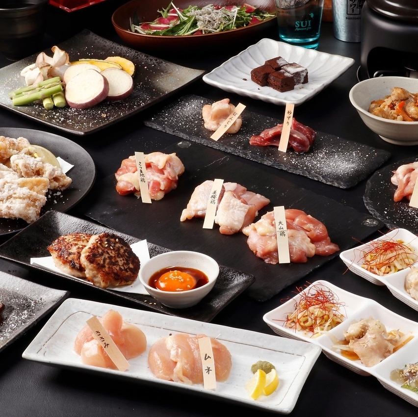 【鶏まるコース】 人気No.1の全9品鶏焼き6種食べ比べ！