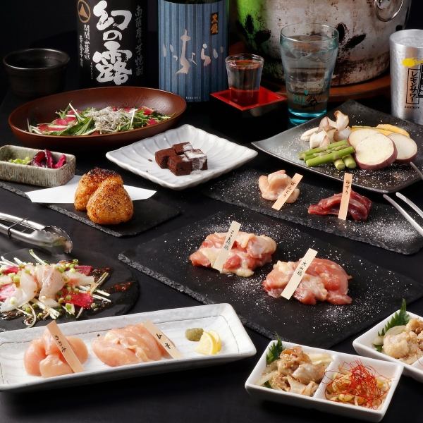生ビール付き2時間飲み放題各種コース2980円からご用意！