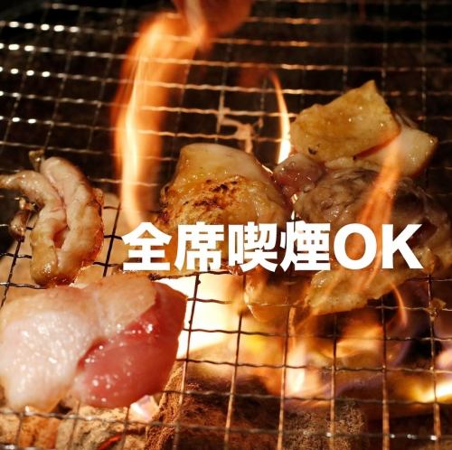 国産地鶏をお席の焼き台で鶏焼き