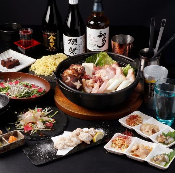 川越での宴会、歓送迎会にオススメ！3時間生ビール付き飲み放題付き各種コース多数あり！！