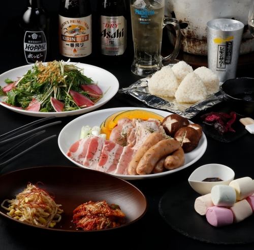 手ぶらでOK！！気軽にBBQ