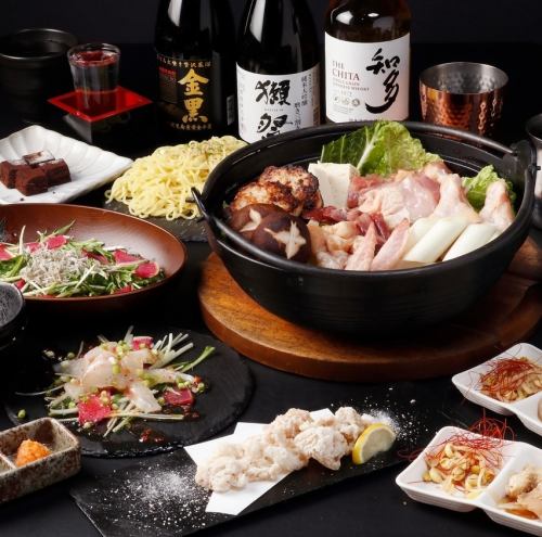 生ビール付き2時間飲み放題各種コース2980円からご用意!