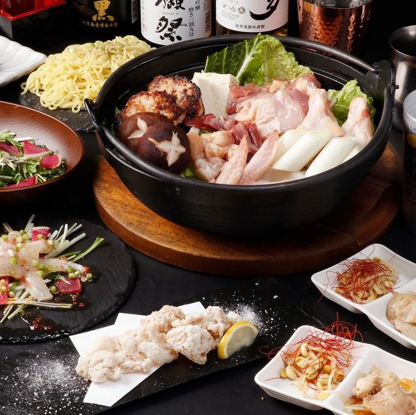 幹事様必見!!コース料金最大3名様無料!!