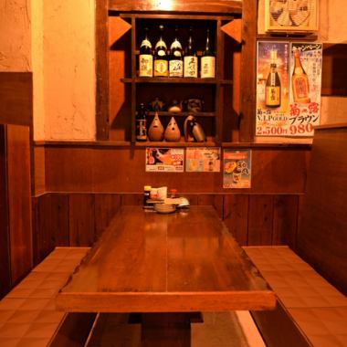 We also accept various banquets and charters at our shop.We also have seats that are perfect for various banquets and miai.There are [Churaumi course] and [Ryukyu course] with all-you-can-drink according to your usage scene and budget.If you are a secretary who is having trouble with a banquet, please feel free to contact us!